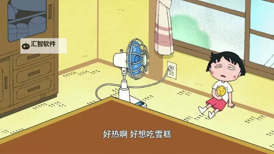 探索之旅：如何让你在「好好热日本」中畅享无限精彩图1