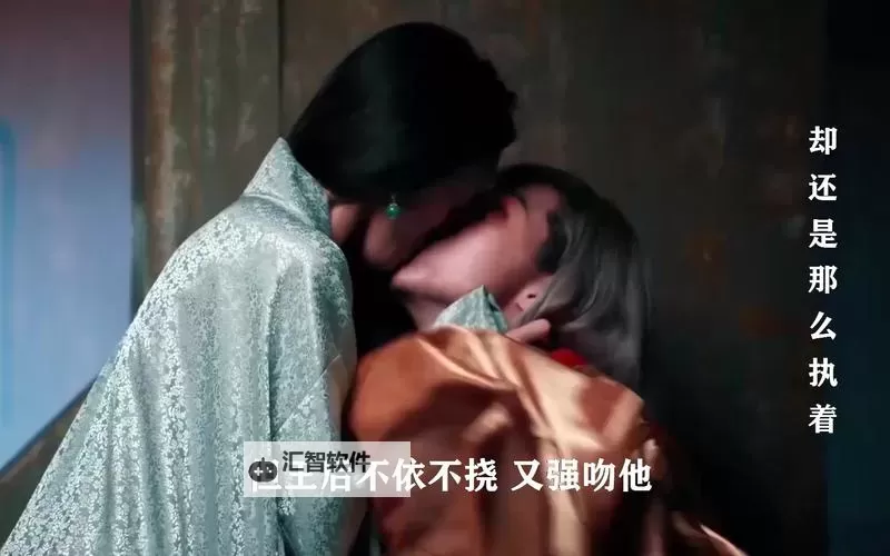 高清推荐：如何免费看到最新中文字幕MV免费看攻略图1