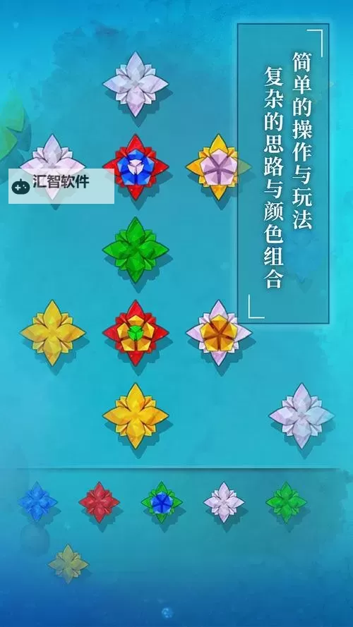 纸莲电脑版下载 横向测评：电脑玩纸莲模拟器推荐图1