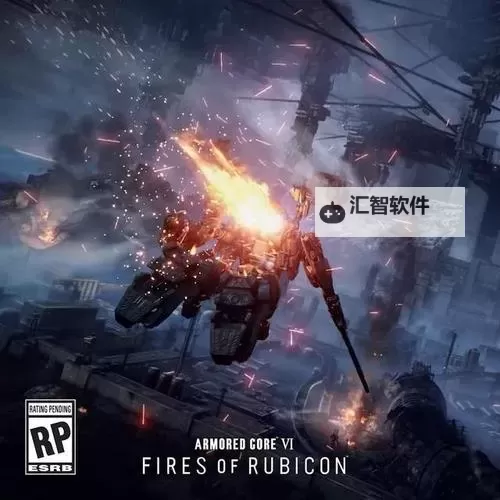 《装甲核心6》双雷枪双喷BD推荐图1