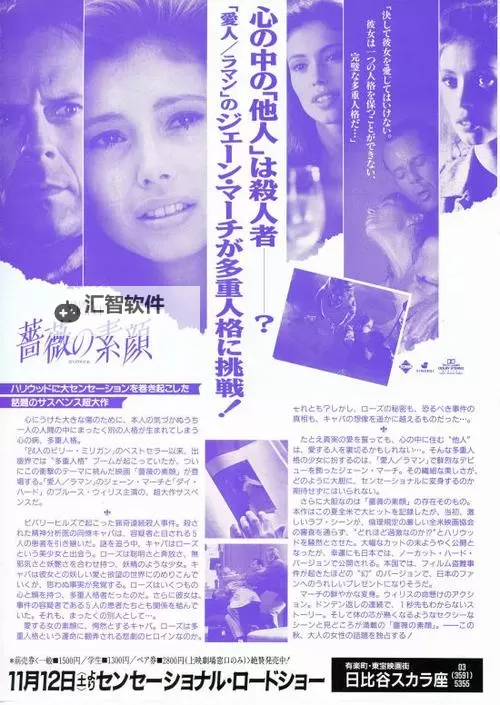 夜色贵族综合网:尊享奢华体验的午夜艺术殿堂图1