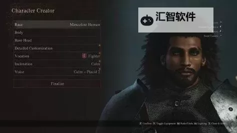 《龙之信条2》被囚禁的公子支线任务攻略图1