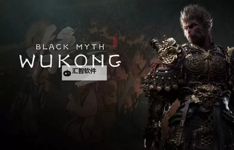 《黑神话悟空》镜中散效果介绍 镜中散有什么作用图1