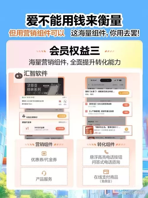有没有百度大奖赛双开软件推荐 深度解答如何双开百度大奖赛图1