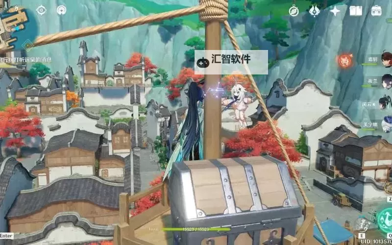 原神遗珑埠怎么快速达到 迅速达到遗珑埠方法图1