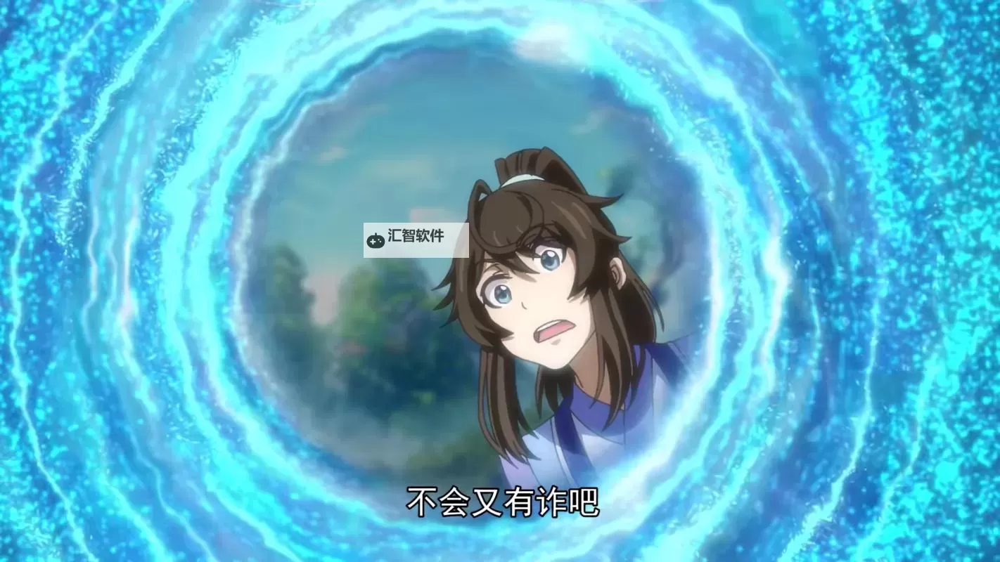 《一念永恒少年追梦》陨剑深渊试炼副本攻略：陨剑深渊打法攻略&规则详解！图1