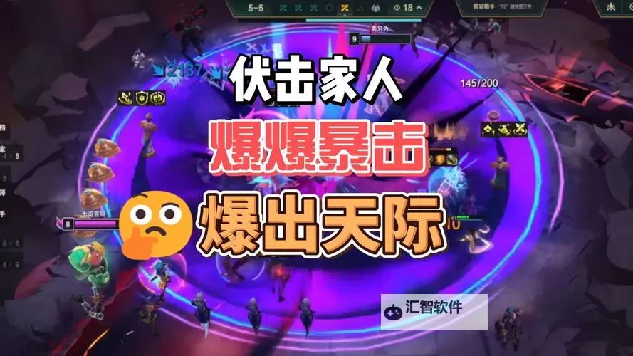 嘻游风暴如何双开 2021最新双开神器来袭图1