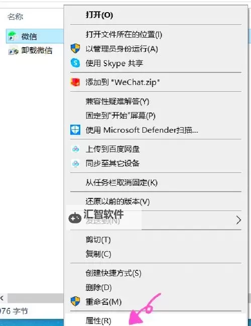 虚构世界挂机软件&双开软件推荐  轻松搞定虚构世界双开和挂机图1