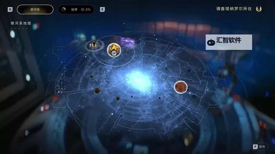 《星球大战绝地幸存者》破碎卫星地区全收集指南图1