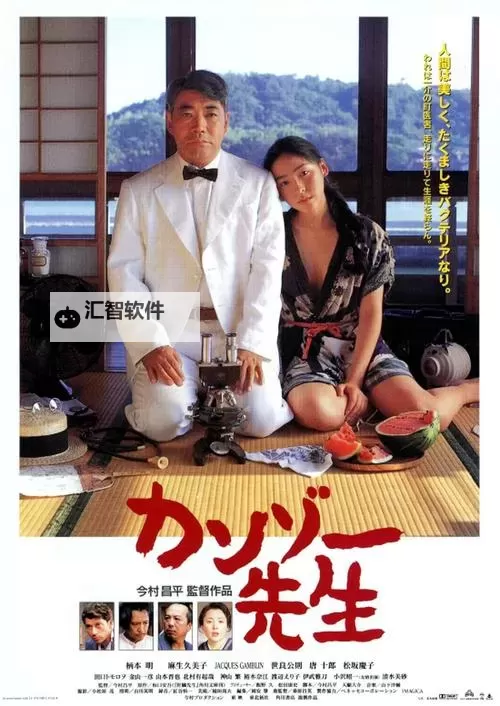 最新推荐：2018年中文字幕高清在线全集免费观看指南图1