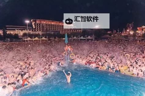 只要两个手指带你体验水上乐园，畅享清凉畅快的夏日狂欢图1