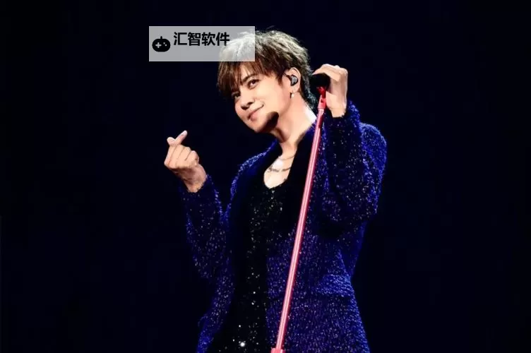 体验震撼：5G多人运行罗志祥免费尽享音乐盛宴图1
