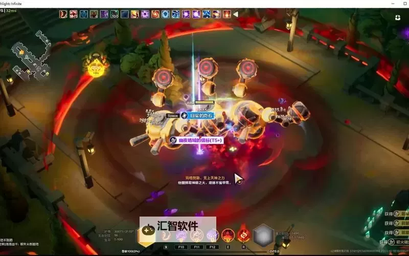 《火炬之光无限》冰焰3自伤锤构筑分享图1