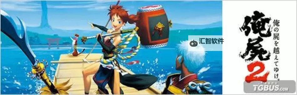 跨越我的尸体2 全流程迷宫攻略图1