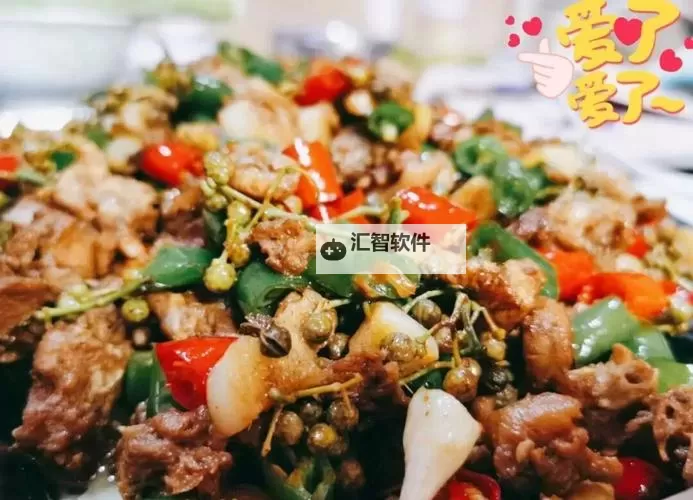 如何快速掌握技巧：怎么吃到自己的小鸡教程图2