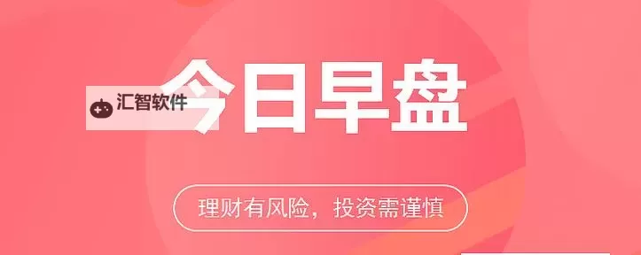 中文在线3月23日快速反弹：推动数字阅读迎新高图1