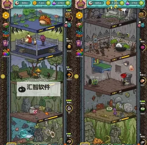 黑暗料理王电脑版下载 黑暗料理王电脑版的安装使用方法图2