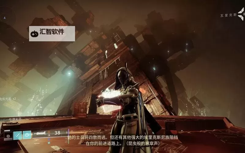 《命运2》凌光之刻主线任务线梳理 凌光之刻任务开启方法图1