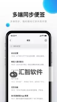 如何免费在线观看67194+在线观看路线4的高清资源教程图1