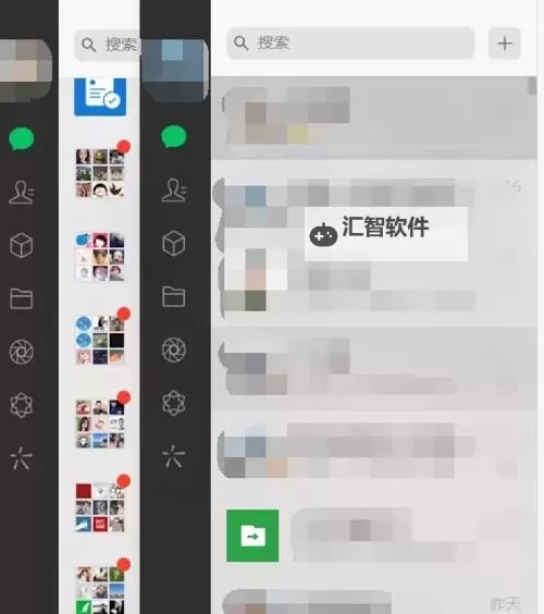 七雄Q传双开挂机软件推荐  怎么双开七雄Q传详细图文教程图1