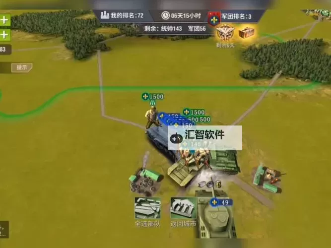 二战世界双开神器 轻松一键搞定二战世界挂机双开图1