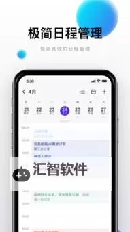 如何免费在线观看67194+在线观看路线4的高清资源教程图2