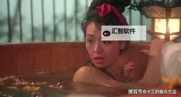 揭秘香港6部三级未删：内容罕见完整版曝光图2