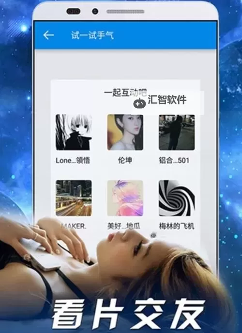 影音先锋资源站bibizy：全面解析与优质资源推荐图2