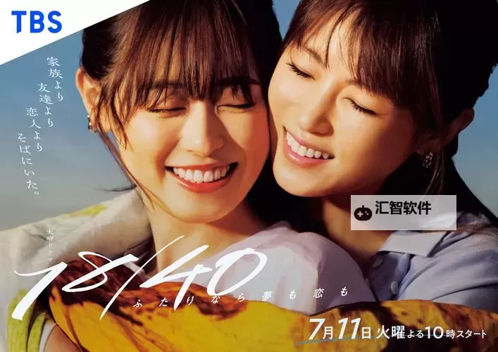 最新完整版推荐：最近2018中文字幕免费高清大全全面解析图1