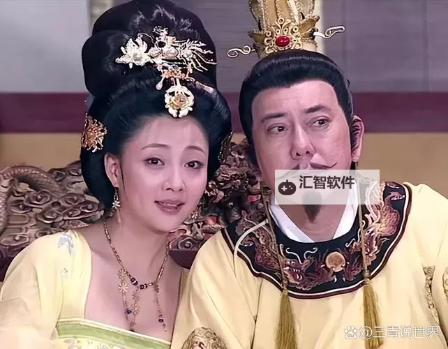 新杨贵妃传媒在线观看入口：畅享精彩影视体验图1