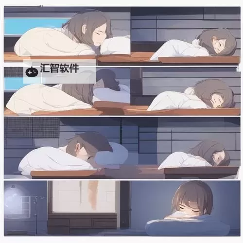 岳故意装睡让我进去：隐秘的意图揭晓图1