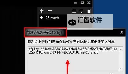 影音先锋资源站bibizy：全面解析与优质资源推荐图1
