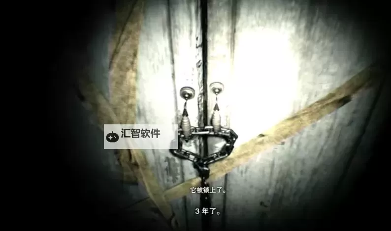 《生化危机7》DEMO版人物道具女鬼等与数字7的联系全收集图1