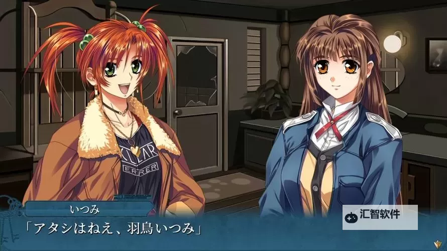 良心AVG游戏盘点 有哪些良心的AVG游戏图1