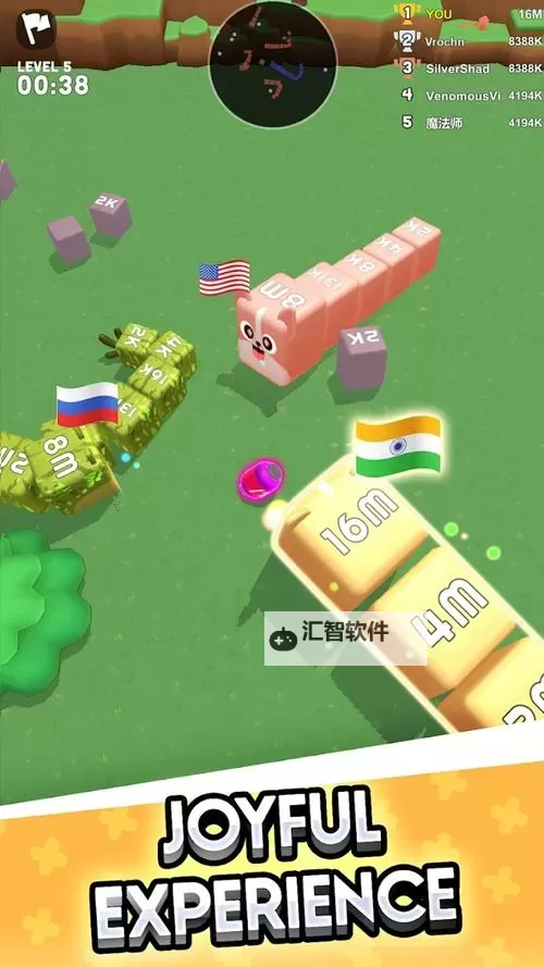 贪吃蛇大战2048电脑版下载 推荐好用的贪吃蛇大战2048电脑版模拟器下载图2