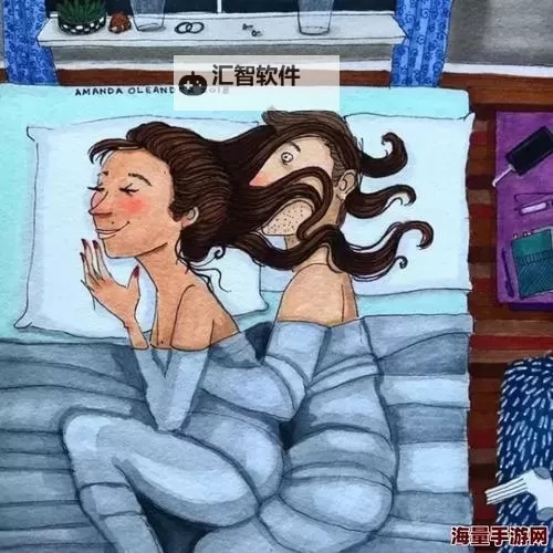 最新资源!羞羞漫画免费观看完整版,轻松畅享高清阅读图1