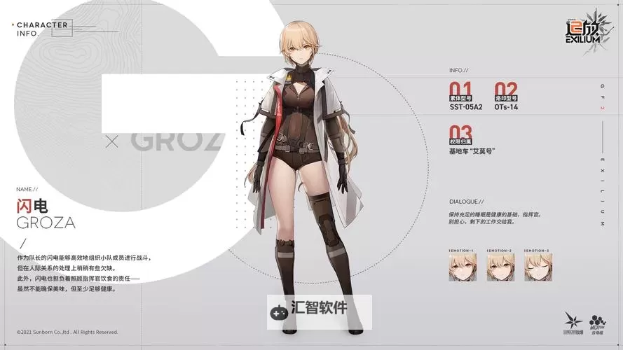 【最新公告】少女前线24小时免费援助全面开启，助你轻松战斗！图1