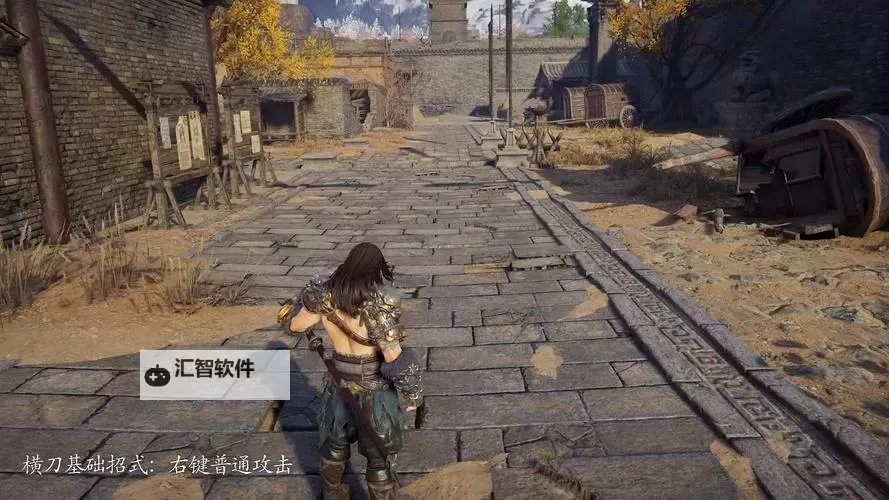 《永劫无间》横刀左蓄应对方法 横刀左蓄怎么应对图1