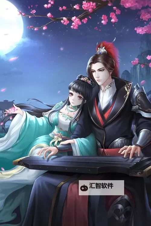 穿越之锦绣缘电脑版下载 怎么下载穿越之锦绣缘电脑版模拟器图1