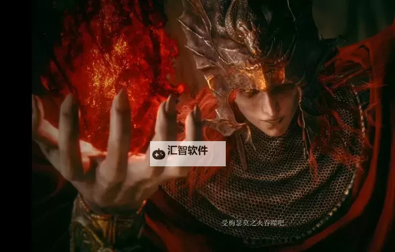 《艾尔登法环》黄金树之影DLC梅瑟莫打法心得分享 梅瑟莫怎么打图1