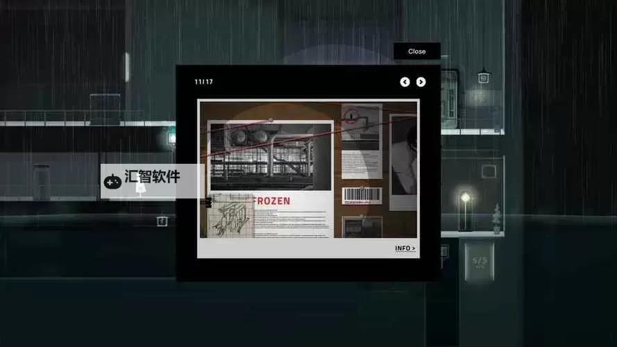 雨纪电脑版下载 电脑玩雨纪模拟器哪个好？图1