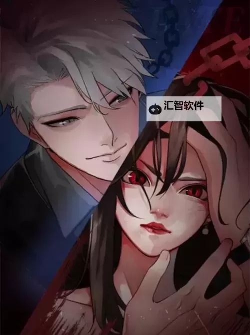 掌中之物漫画免费观看完整版：奇妙漫画带你领略精彩世界图1