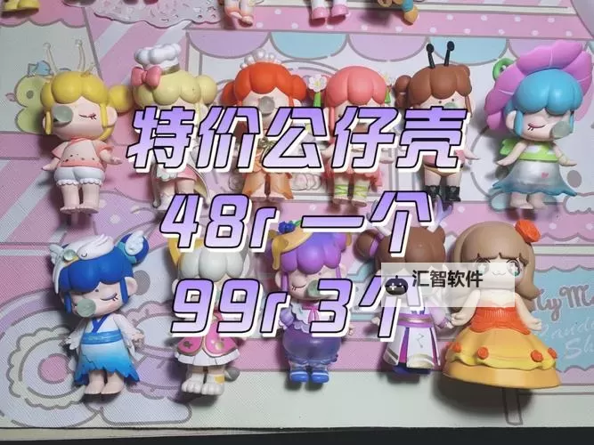 探索99r中文：全面解析与使用指南图1