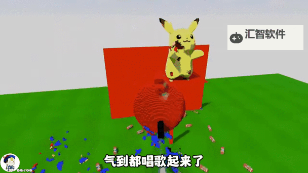 暴走皮卡丘电脑版下载 横向测评：电脑玩暴走皮卡丘模拟器推荐图2