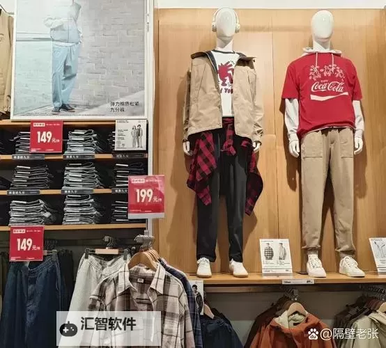 优衣库完整版:全系列商品与新品介绍,尽享舒适与时尚图1