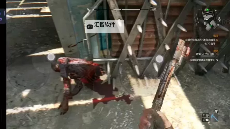 消逝的光芒 狂暴僵尸打法技巧 狂暴僵尸怎么杀图1