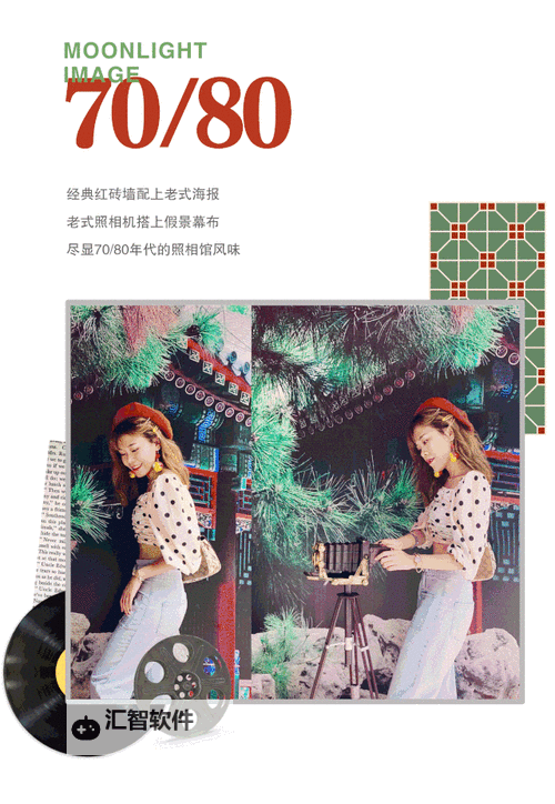 震撼揭秘：明星合成久久久久久久久久久久久久背后鲜为人知的秘密图1