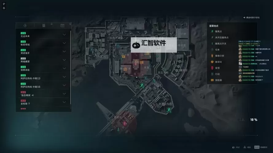 《狙击精英4》元首成就解锁及最佳路线推荐图1