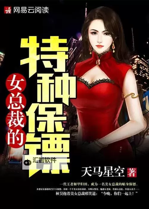 探索台湾中文佬娱乐官网的最新精彩内容与安全指南图1