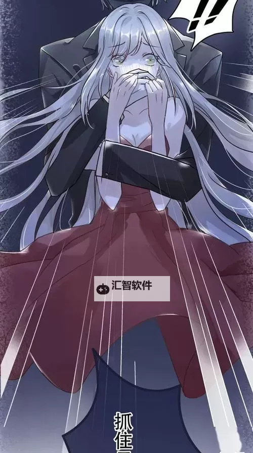 探索最新漫画资源：汗汗漫画屋网站入口指南图1